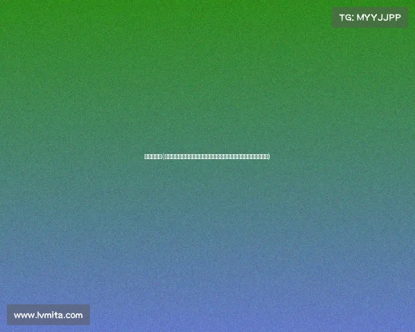 赛事推广费(赛事推广费的战略运用：全面指南助您高效分配资源提升赛事影响力)